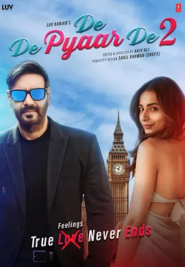 宇宙探索编辑部 热门海报